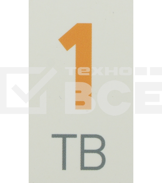 Накопитель SSD Digma Meta G2 DGSM4001TG23T, 1Tb, PCIe 4.0 x4, M.2 2280, NVMe, R/W 4900/4600
