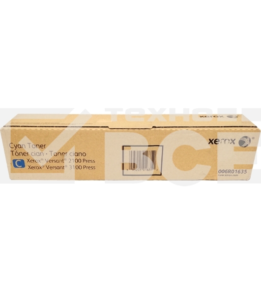 Картридж лазерный XEROX (006R01635) голубой, для Versant 2100