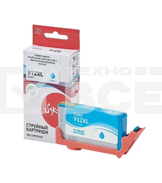 Струйный картридж Sakura 3YL81AE (№912XL Cyan) для HP, голубой, 10,5 мл., 825 к.