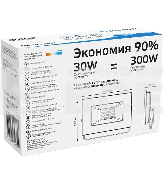 Прожектор светодиодный Elementary 30Вт 2100лм IP65 6500К бел. Gauss 613120330
