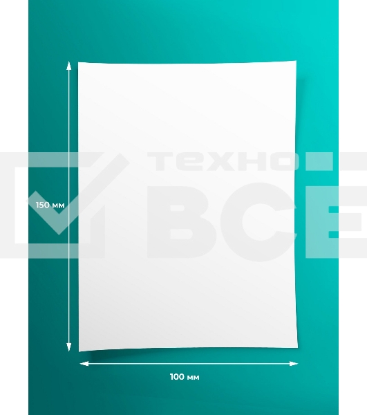 Фотобумага S'OK глянцевая, формат 10x15, плотность 230г/м2, 50 листов SA6230050G4R