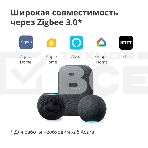 Выключатель умный Aqara Smart wall switch H1 (with neutral, double rocker) WS-EUK04, фото43