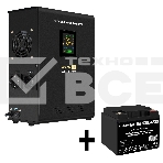 Комплект Источник бесперебойного питания EX295997RUS + батарея 40Aч EX282976RUS 1шт (инвертор, синус, для котла, настенный) ExeGate FineSine SX-1000.LCD.AVR.2SH <1000VA/600W, чистая синусоида, цветной LCD-дисплей, AVR, 2*Schuko, линейно-интерактивный, кре, фото2