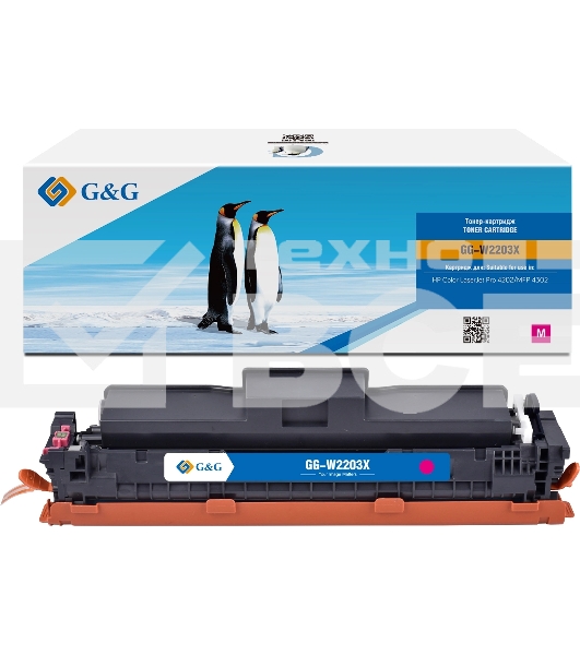 Картридж лазерный G&G GG-W2203X (W2203X) пурпурный (5500 стр.) для HP CLJ Pro 4202/MFP 4302