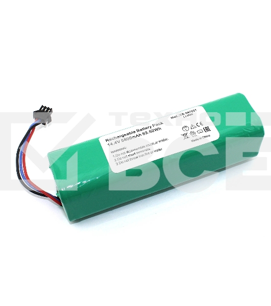 Аккумулятор для Xiaomi Roborock Viomi S9 14.4V 5800 mAh 4S2P