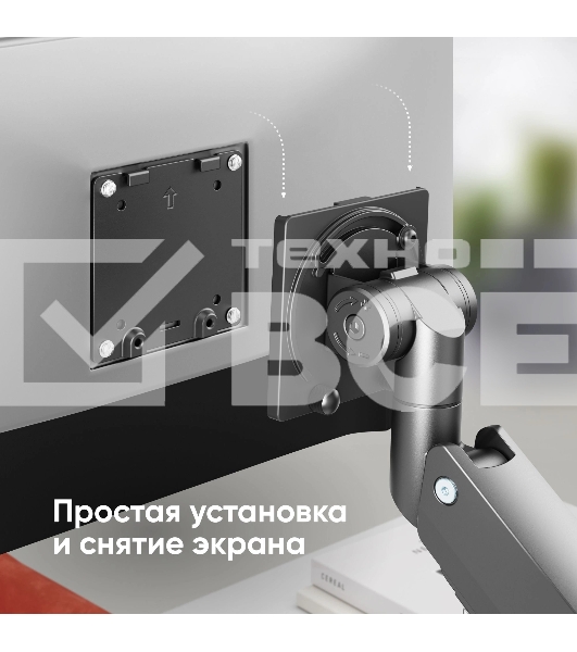 Кронштейн для мониторов Onkron G130 черный 17
