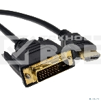 Кабель 5bites APC-080-020 HDMI M/DVI M, 24+1, DUAL LINK, 2M, фото3