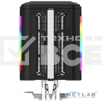 Кулер ZALMAN CNPS16X Black, 120mm RGB FAN, 4 HEAT PIPES, 4-PIN PWM, 1350-2700 RPM, 20-32DBA, LONG LIFE BEARING, FULL SOCKET SUPPORT, фото8