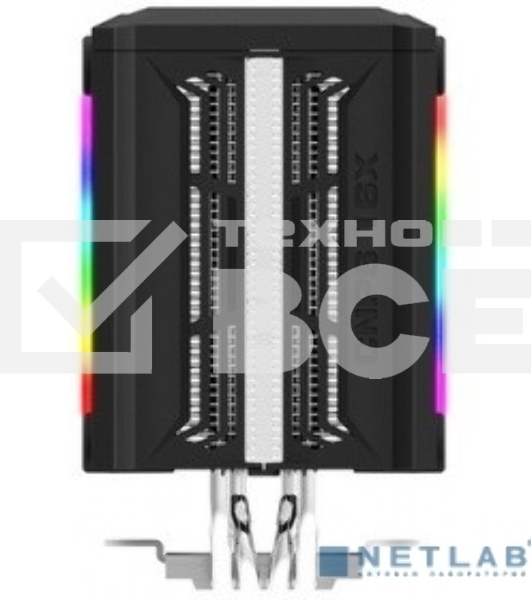 Кулер ZALMAN CNPS16X Black, 120mm RGB FAN, 4 HEAT PIPES, 4-PIN PWM, 1350-2700 RPM, 20-32DBA, LONG LIFE BEARING, FULL SOCKET SUPPORT