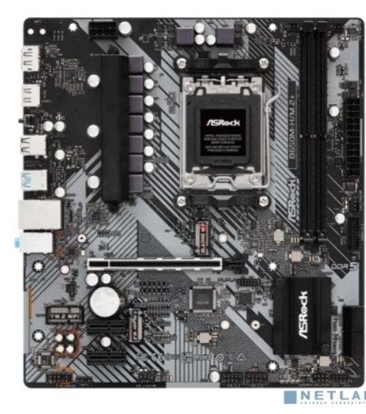 Материнская плата ASRock B650M-H/M.2+, AM5, AMD B650, 2xDDR5, 4xSATA, 2xM.2, 1xPCIe 4.0 x16, 1xDP, 1xHDMI, 1x1Gb LAN, 2xUSB 2.0, 3xUSB 3.2 Gen 1, 1xUSB-C, 3x3.5 мм, 7.1, Micro-ATX