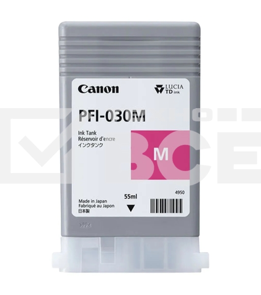 Картридж струйный Canon INK TANK PFI-030 MAGENTA пурпурный (55 мл.) для Canon imagePROGRAF TM-240, TM-340