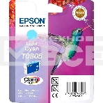 Картридж струйный Epson C13T08054011 светло-голубой для Epson St Ph P50/PX660/PX720WD (330стр.), фото2