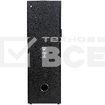 Минисистема Supra SMB-2050, 180Вт, FM USB BT SD, черный, фото16