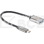 Кабель-адаптер  Type-Cm --> USB 3.0 Af , OTG, 1,5A , 5,0Gbps , Alum grey 0,2m Telecom (TC409M), фото8