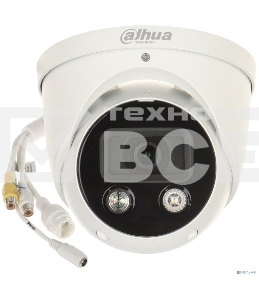 Камера видеонаблюдения Dahua DH-IPC-HDW3849HP-AS-PV-0280B-PRO