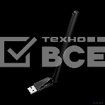 Bluetooth USB-адаптер дальнего действия Mercusys MA550H, фото4