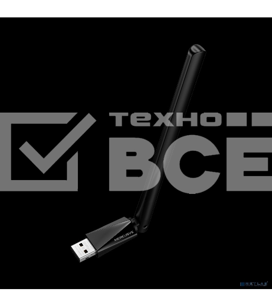 Bluetooth USB-адаптер дальнего действия Mercusys MA550H