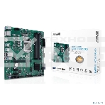 Материнская плата ASUS Pro Q570M-C/CSM, LGA1200, Intel Q570, 4xDDR4, 6xSATA, 2xM.2, 1xPCIe 4.0/3.0 x16, 2xPCIe 3.0 x1, 2xDisplayPort, 1xHDMI, 1x 1Gb LAN, 4xUSB 3.2 Gen 2 (Type-A), 2xUSB 2.0 (Type-A), 3x3.5 мм, 7.1, mATX, фото7