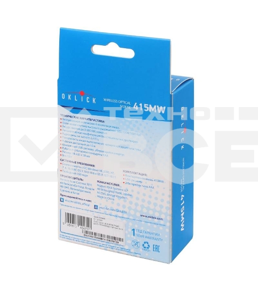 Мышь беспроводная Oklick 415MW черный, 1600 dpi, радиоканал, USB, кнопки - 4