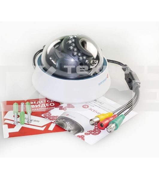 Камера видеонаблюдения ActiveCam AC-TA363IR2 2.8-12мм HD TVI цветная корп.:белый