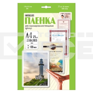 Пленка для ламинирования Office Kit 100мкм A4 (25шт) глянцевая 216x303мм LPA4100