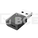 Адаптер Wi-Fi  D-Link DWA-131/F1A, фото4