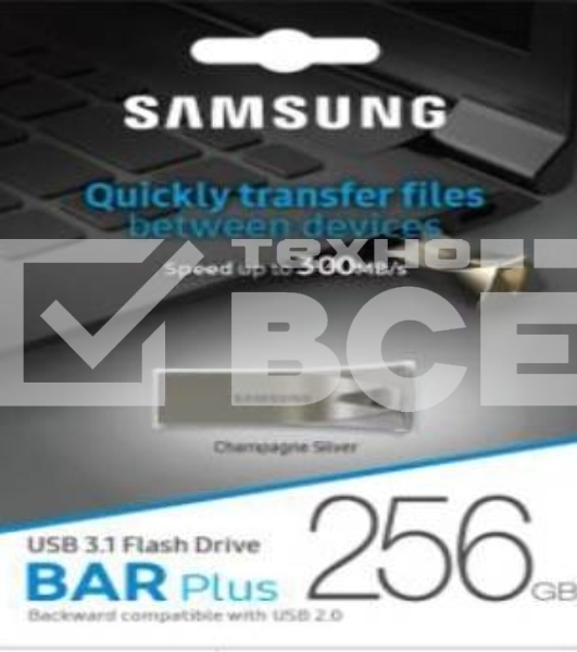 Флеш диск256GB USB Drive <USB 3.1> Samsung BAR Plus (up to 300Mb/s) (MUF-256BE3/APC)