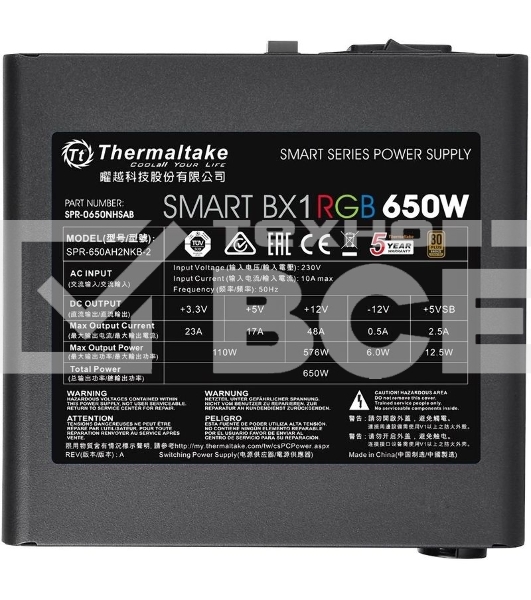 Блок питания Thermaltake Smart PS-SPR-0650NHSABE-1, 650Вт, 80 PLUS Bronze, 120мм, черный