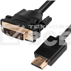 Кабель Greenconnect HDMI-DVI 10.0m черный,OD7.3mm, 28/28 AWG, позолоченные контакты, 19pin AM / 24+1M AM double link,тройной экран(GCR-HD2DVI1-10.0m), фото 1