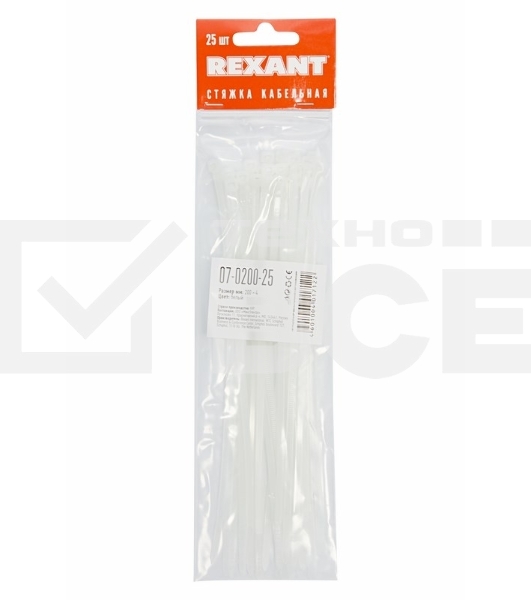 Хомут-стяжкa нeйлонoвая Rexant 200x3,6 мм, белая, упаковка 25 шт.