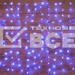 Гирлянда 