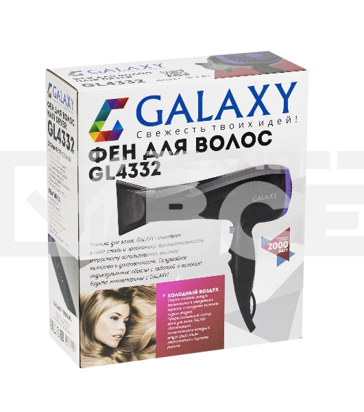 Фен для волос Galaxy Line GL 4332, черный, 2000 Вт, 2 скорости потока воздуха, 3 температурных режима, функция «холодный воздух», насадка-концентратор и насадка-диффузор в комплекте, подвесная петля