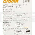 Флеш карта microSDXC 32Gb Class10 Digma CARD10 + adapter, фото5