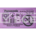 Фен Panasonic EH-KA42-V865 600Вт фиолетовый, фото4