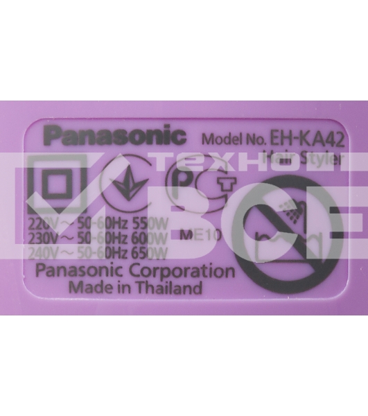 Фен Panasonic EH-KA42-V865 600Вт фиолетовый