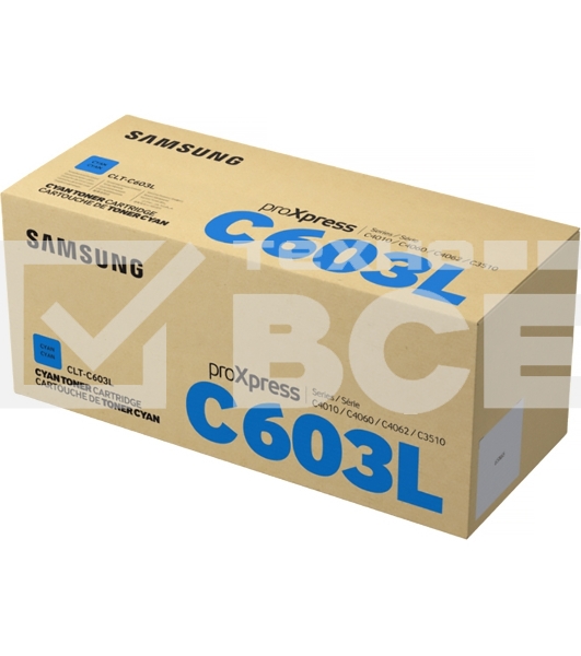Картридж лазерный Samsung SL-C4010 голубой CLT-C603L/SEE 10K