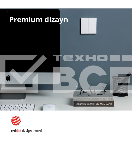 Выключатель умный Aqara Smart wall switch H1 (with neutral, double rocker) WS-EUK04