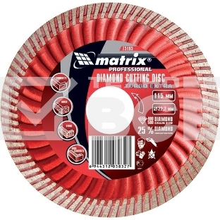 Диск алмазный MATRIX отрезной Turbo Extra, 230x22,2 мм, сухая резка Professional 73198