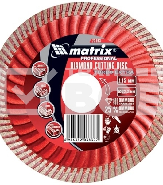 Диск алмазный MATRIX отрезной Turbo Extra, 230x22,2 мм, сухая резка Professional 73198