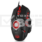 Мышь проводная SVEN RX-G880 черный, 7000 dpi, USB, кнопки - 7, фото6