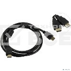 Кабель 5bites APC-200-020FHDMI / M-M / V2.0 / 4K / HIGH SPEED / ETHERNET / 3D / FERRITES / 2м, фото3