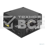 Блок питания ExeGate 850PPE (EX292162RUS), 850Вт, 80 PLUS, 120мм, черный, фото2