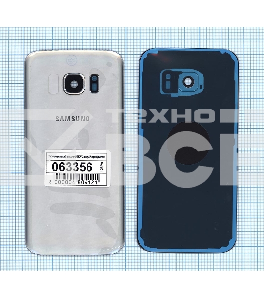 Задняя крышка для Samsung G930F Galaxy S7 серебристая