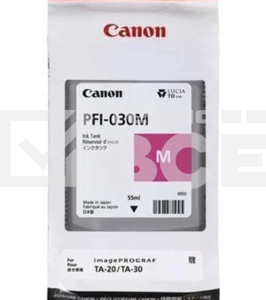 Картридж струйный Canon INK TANK PFI-030 MAGENTA пурпурный (55 мл.) для Canon imagePROGRAF TM-240, TM-340