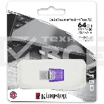 Флеш диск Kingston USB3.2 64GB DTDUO3CG3/64GB, фото4