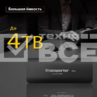 Внешний накопитель SSD 2TB USB-C EXT. PTP2TBPEC PATRIOT