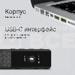 Диктофон Цифровой Digma DiVoice RV70 32Gb черный, фото4