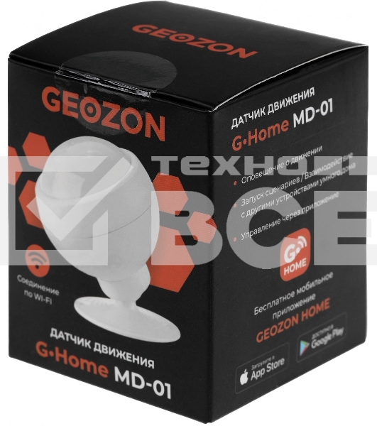 Умный детектор движения GEOZON MD-01/9м/115 градусов/Wi-Fi/Li-ion 500mAh/white GSH-SDM01