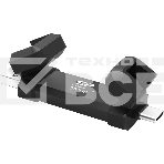 Накопитель SSD Silicon Power 500GB USB-C/USB-A, DS72 1.8