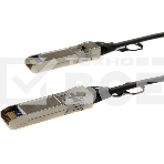 Кабель Osnovo OC-SFP-10G-1M, фото6